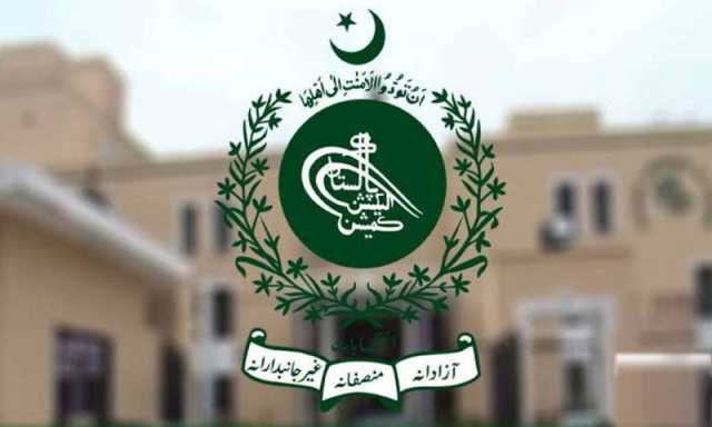 الیکشن کمیشن کا پنجاب میں لوکل گورنمنٹ انتخابات کے انعقاد میں تاخیر پر شدید مایوسی کا اظہار