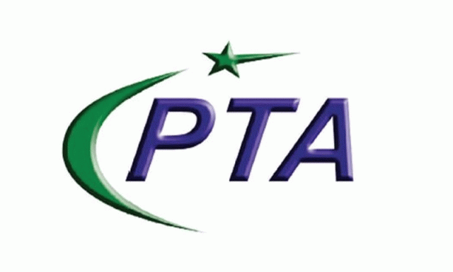 پی ٹی اے نے پاکستان مخالف پروپیگنڈا پر متعدد یوٹیوب چینلز اور ویب سائٹس بلاک کردیں