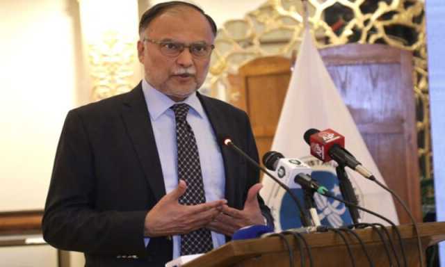 یقینی بنانا چاہیے کہ ٹیکنالوجی انسانوں اور کرہ ارض کے لیے مثبت کردار ادا کرے، احسن اقبال