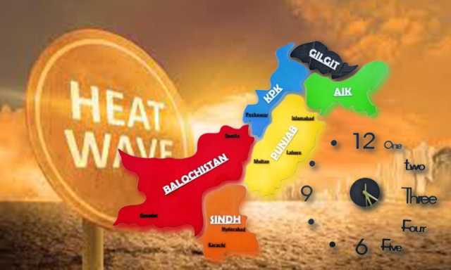 ملک کے بیشتر علاقوں میں مئی کی پہلی ہیٹ ویو، درجہ حرارت معمول سے 7 ڈگری زائد رہنے کا امکان