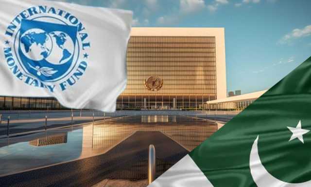 آئی ایم ایف کی جانب سے جاری 1.2 ارب ڈالر اسٹیٹ بینک آف پاکستان میں منتقل