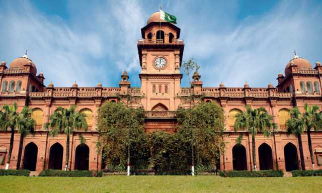 پنجاب یونیورسٹی میں مظاہرہ، پولیس نے متعدد طلبا گرفتار کرلیے