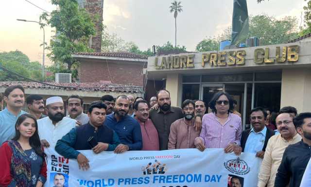 لاہور کے صحافیوں کو نیشنل کرائم ایجنسی کے نوٹسز کیوں جاری ہوئے، معاملہ کیا ہے؟
