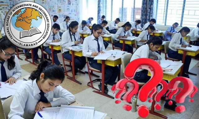 فیڈرل بورڈ نے نیا گریڈنگ فارمولا جاری کر دیا، نیا نظام 2026 سے لاگو ہوگا