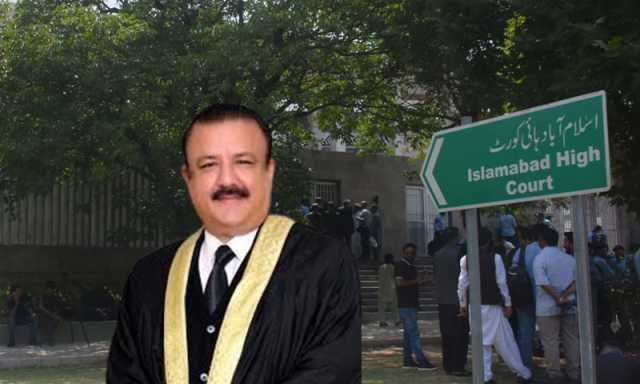 اسلام آباد ہائیکورٹ کا جسٹس طارق جہانگیری کو کام سے روکنے کا تحریری حکم نامہ جاری
