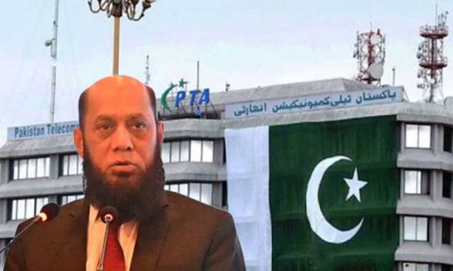 اسلام آباد ہائیکورٹ کا چیئرمین پی ٹی اے میجر جنرل (ر) حفیظ الرحمان کو عہدے سے ہٹانے کا حکم
