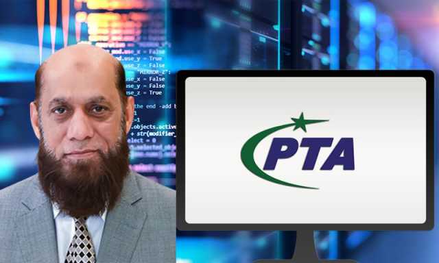 چیئرمین پی ٹی اے نے عہدے سے ہٹانے کے فیصلے کے خلاف انٹرا کورٹ اپیل کردی