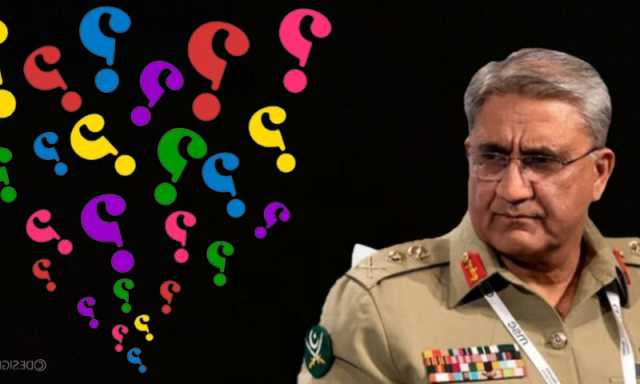 جنرل فیض حمید کیس: سابق آرمی چیف جنرل باجوہ کلیئر ؟