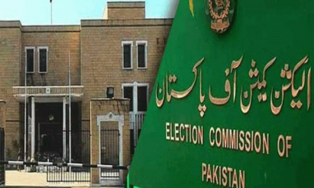 الیکشن کمیشن کے خلاف توہین عدالت کی درخواست سماعت کے لیے مقرر
