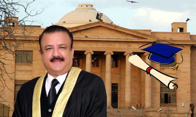 جعلی ڈگری کیس: جسٹس جہانگیری نے اسلام آباد ہائیکورٹ کا فیصلہ سپریم کورٹ میں چیلنج کر دیا