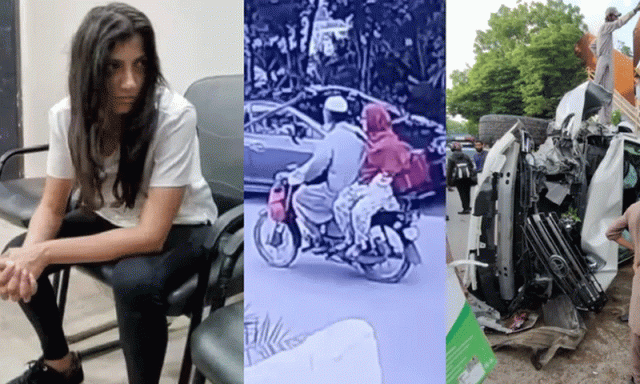 کارساز حادثہ کیس کی ملزمہ نتاشا دانش منشیات کے مقدمے میں ریلیف لینے میں ناکام