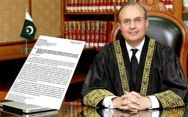 27ویں آئینی ترمیم: جسٹس منصور علی شاہ کا چیف جسٹس کو خط