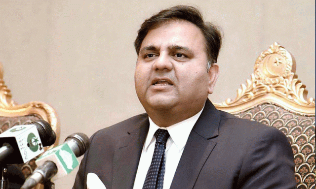 پی ٹی آئی کی موجودہ قیادت کرائے پر لائی گئی ہے، فواد چوہدری