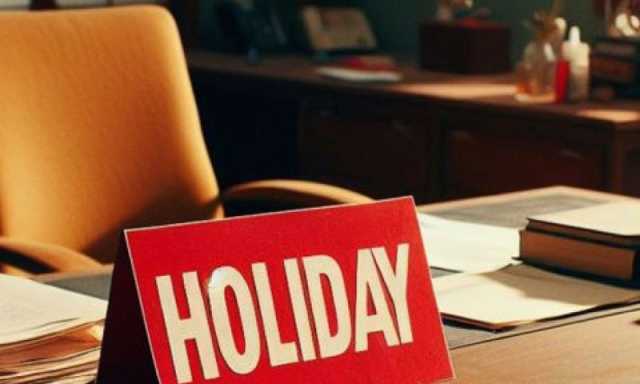 پنجاب: 8 نومبر کو عام تعطیل کا اعلان