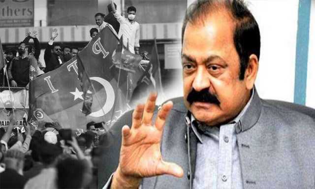 جنہیں سزا ہوئی وہ ثابت کریں حملے کے وقت میرے گھر نہیں تھے، رانا ثنا اللہ