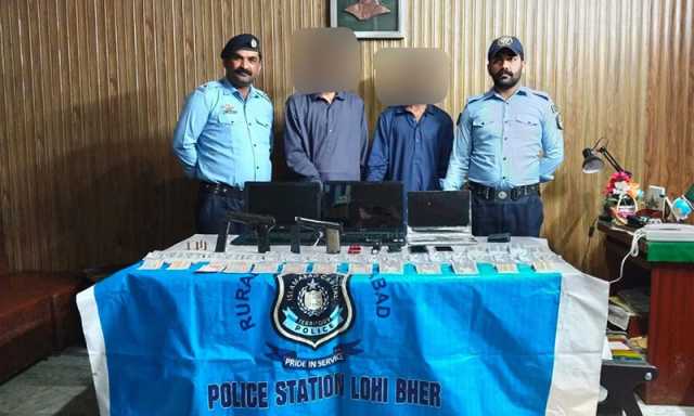 اسلام آباد پولیس کی کارروائی: 380 ملزمان گرفتار، بڑی مقدار میں منشیات اور غیر قانونی اسلحہ برآمد