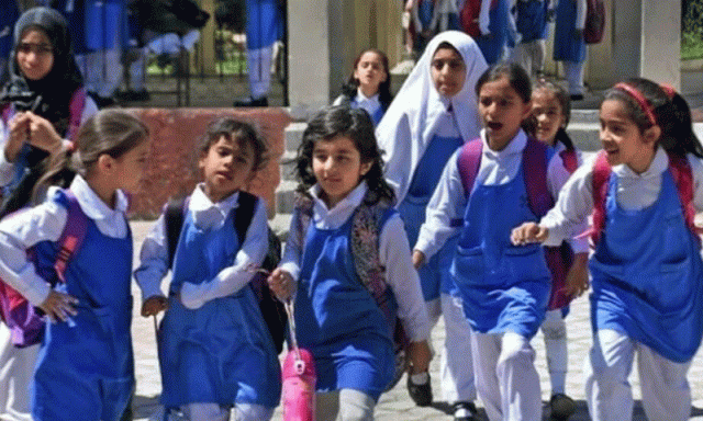 خیبر پختونخوا کے ضلع مانسہرہ میں 3 چھٹیوں کا اعلان، تمام سرکاری و نجی سکول بند رہیں گے