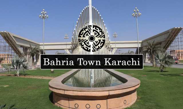 بحریہ ٹاؤن کراچی کے خلاف بڑی کارروائی، تمام کمرشل پراپرٹی منجمد