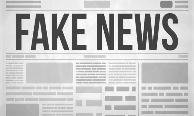 سابق جوائنٹ چیفس آف اسٹاف کمیٹی کیخلاف پروپیگنڈا مہم کی مذمت