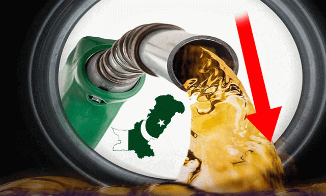 پیٹرولیم مصنوعات کی قیمتوں میں 15 فروری سے کتنی کمی کا امکان ہے؟