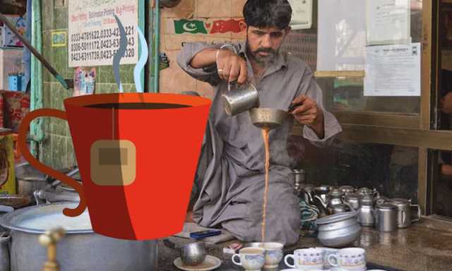 ٹی بیگز کا استعمال آسان مگر صحت کے لیے کسی خطرے سے کم نہیں