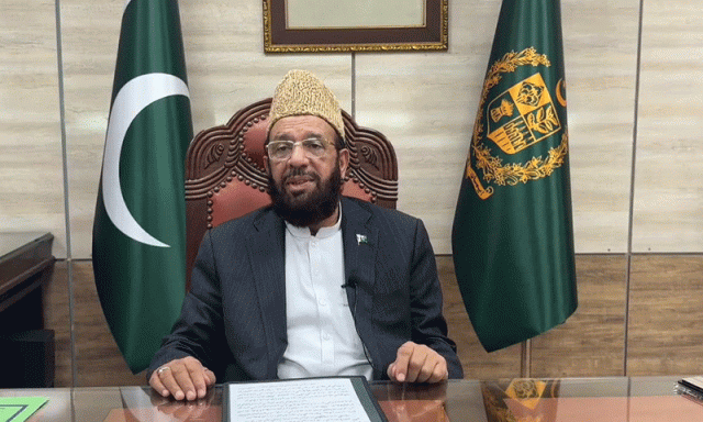 مقدس مقامات کی زیارات کے لیے مجاز گروپ آرگنائزرز کو رجسٹریشن سرٹیفکیٹس جاری