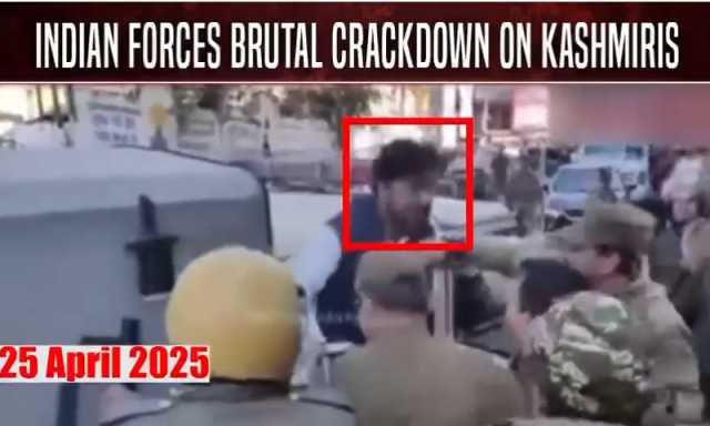 مودی سرکار بوکھلا گئی، پہلگام فالس فلیگ آپریشن پر سوال اٹھانے والا کشمیری صحافی گرفتار