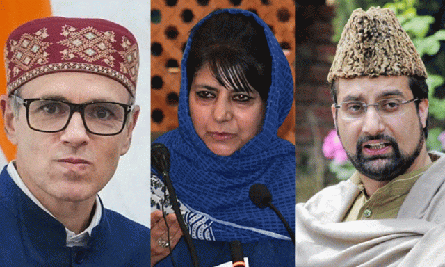 کشمیریوں کا پہلگام واقعے سے کوئی تعلق نہیں، انہیں سزا مت دے، کشمیری رہنماؤں کی حکومت سے اپیل