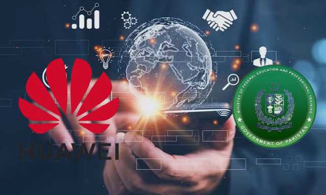 وزارت تعلیم چینی ٹیک کمپنی ہواوے کے اشتراک سے پاکستانی طلبا کو آئی ٹی ٹریننگ فراہم کرے گی
