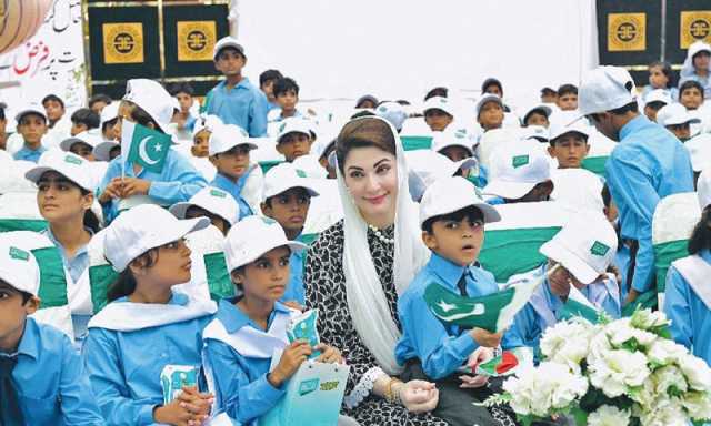 پنجاب کے اسکولوں میں موسم گرما کی تعطیلات کب ہوں گی؟فیصلہ وزیراعلیٰ کریں گی