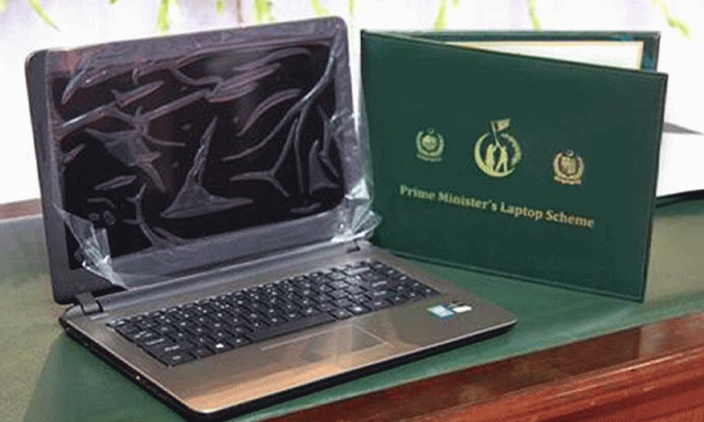 پرائم منسٹر اسکیم 2025 کا آغاز، فری لیپ ٹاپ کیسے حاصل کا جاسکتا ہے؟