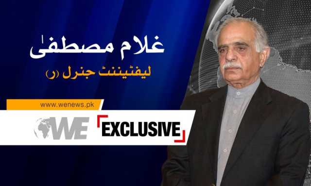 اگلے  دو تین دن تک بھاتی حملے کے لیے تیار رہنا چاہیے، لیفٹیننٹ جنرل ریٹائرڈ غلام مصطفیٰ