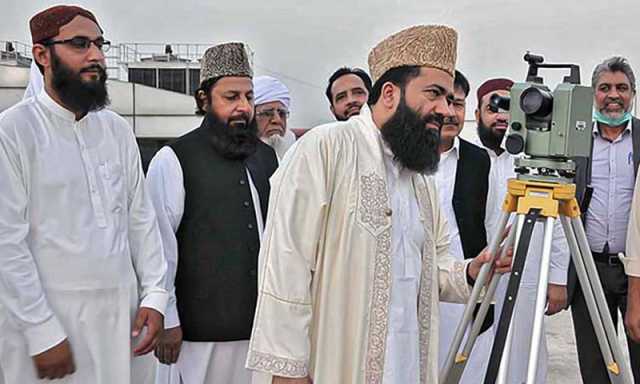 عیدالاضحیٰ کا چاند دیکھنے کے لیے مرکزی رویت ہلال کمیٹی کا اجلاس آج اسلام آباد میں ہوگا