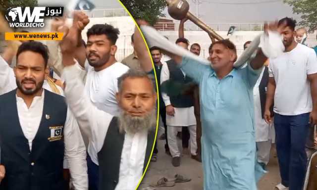 گوجرانوالہ کے پہلوانوں کا یومِ تشکر — پاکستان کی فتح کا جشن!