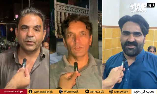 مظفرآباد کے شہریوں نے بھارتی دھمکیوں کو خاطر میں نہ لایا، رات گئے تک چائے خانوں پر رش