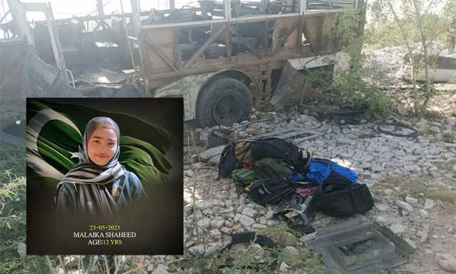 خضدار حملہ: بھارتی اسپانسرڈ دہشتگردوں کی بزدلانہ کارروائی، 6 طالبعلم شہید