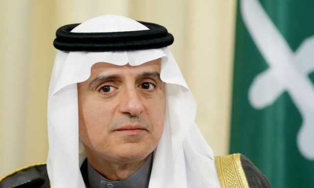 سعودی وزیر مملکت برائے امور خارجہ عادل الجبیر پاکستان پہنچ گئے