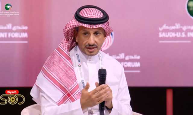 سیاحت 2030 تک سعودی عرب کی معیشت میں تیل کے برابر ہوجائے گی؟