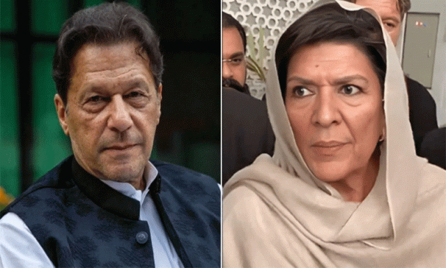 عمران خان کو کس شرط پر رہا کیا جائےگا؟ علیمہ خان نے سوال پوچھ لیا