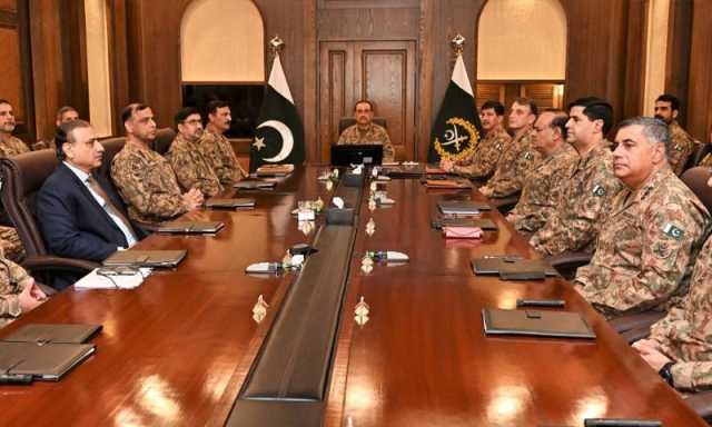 پاکستان کی مسلح افواج اور عوام دفاع وطن کے لیے متحد، آرمی چیف کا کور کمانڈر کانفرنس سے خطاب