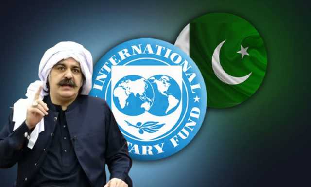 علی امین گنڈاپور کی دھمکی! کیا صوبوں کے تعاون کے بغیر آئی ایم ایف پروگرام آگے بڑھ سکتا ہے؟
