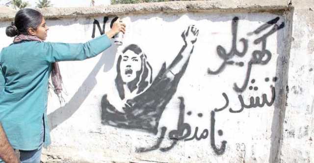 بات نہیں کہی گئی ، بات نہیں سنی گئی