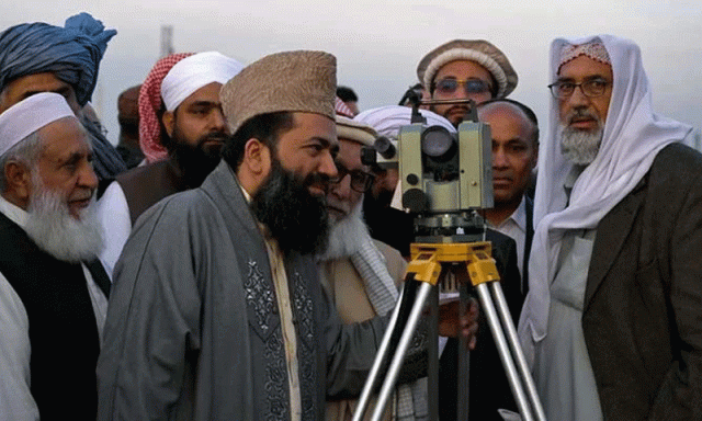 ذوالحج کا چاند نظر نہیں آیا، عیدالاضحیٰ 7 جون کو ہوگی، چیئرمین رویت ہلال کمیٹی کا اعلان