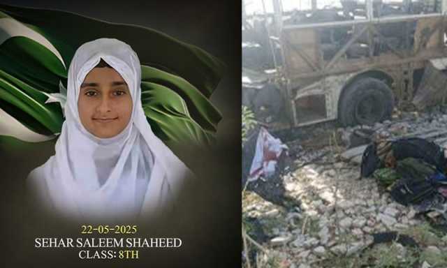 خضدار بس حملہ، شہید طالبات کی تعداد 4 ہوگئی