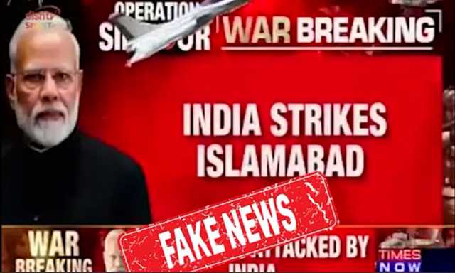 بھارتی میڈیا اور را سے منسک اکاؤنٹس سے پاکستان پر حملےکا گمراہ کن پروپیگنڈا جاری