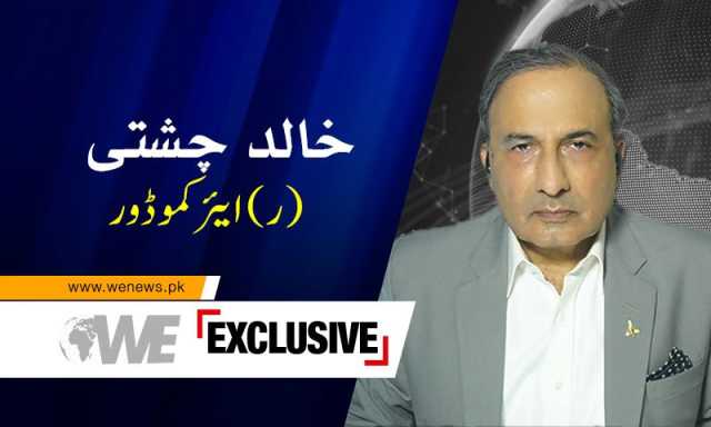 بھارتی رافیل کی رینج 150 جبکہ پاکستانی جے10 سی کی 200 کلومیٹر ہے، ایئر کموڈور ریٹائرڈ خالد چشتی