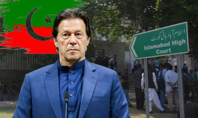 190 ملین پاؤنڈ کیس: عمران خان کی سزا کیخلاف اپیل رواں برس میں مقرر ہونے کا کوئی امکان نہیں، رجسٹرار آفس اسلام آباد ہائیکورٹ