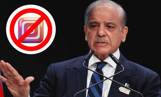 ‘بھارت شہباز شریف کے اسٹائل سے بھی خوفزدہ’، وزیراعظم کا اکاؤنٹ کیوں بند ہوا، وجہ سامنے آگئی
