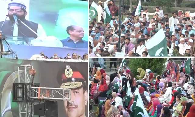 کامیاب معرکہ ’بنیان مرصوص‘، افواج پاکستان کو خراج تحسین پیش کرنے کے لیے راولپنڈی میں جلسہ
