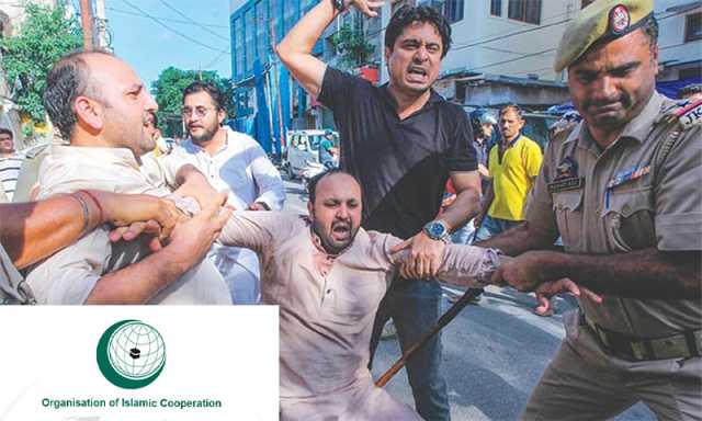 او آئی سی کا بھارت میں اسلاموفوبیا اور کشمیر میں مسلم کش اقدامات پر سخت ردعمل